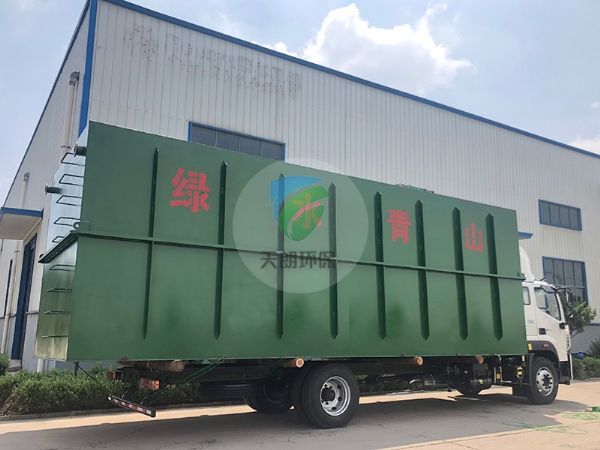 美麗鄉(xiāng)村，綠水青山，發(fā)往重慶污水處理設備。